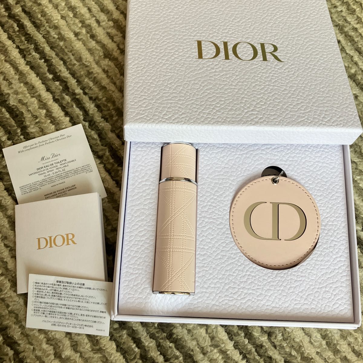 Dior ミスディオール ディオールノベルティ トラベルスプレー Dior ミスディオール ディオールノベルティ トラベルスプレー