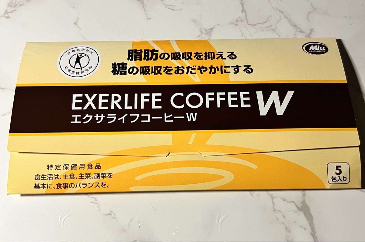 ミル総本社 エクサライフコーヒーW 5包入り お試し