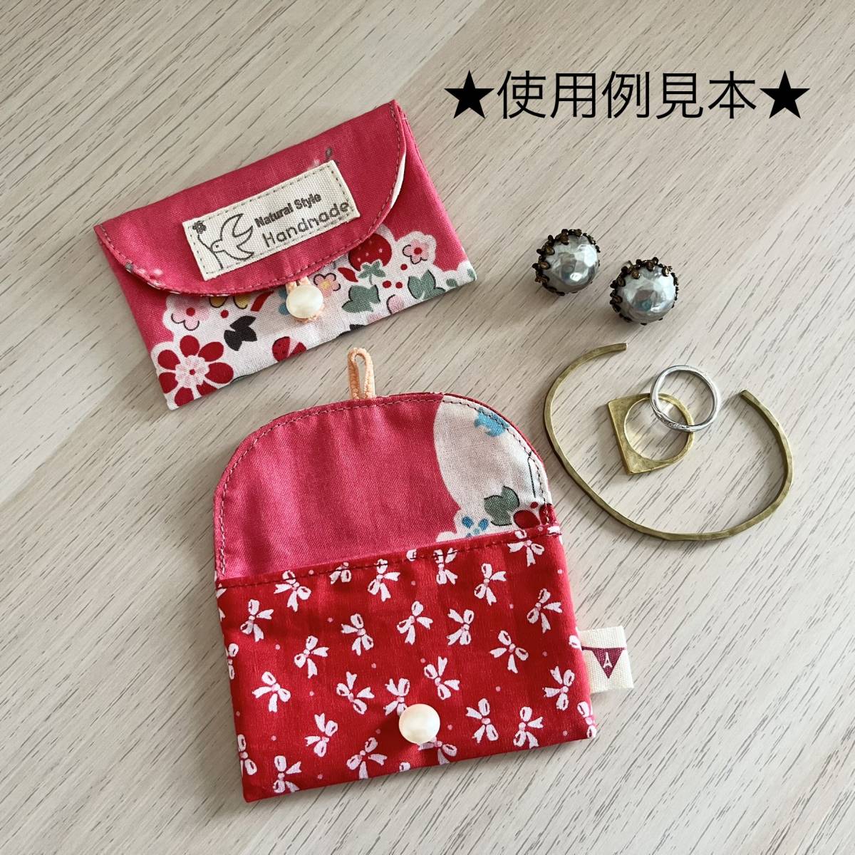 * hand made *.... case accessory pouch!. medicine pouch! Mini pouch 2 point set * retro flower & retro ribbon *