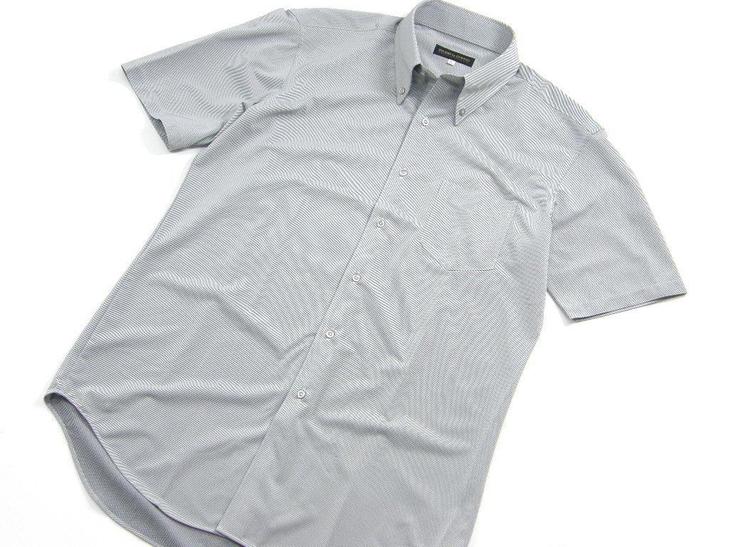 新品 D'URBAN 洗濯機で洗えます! 【吸水速乾】 シワになりにくい