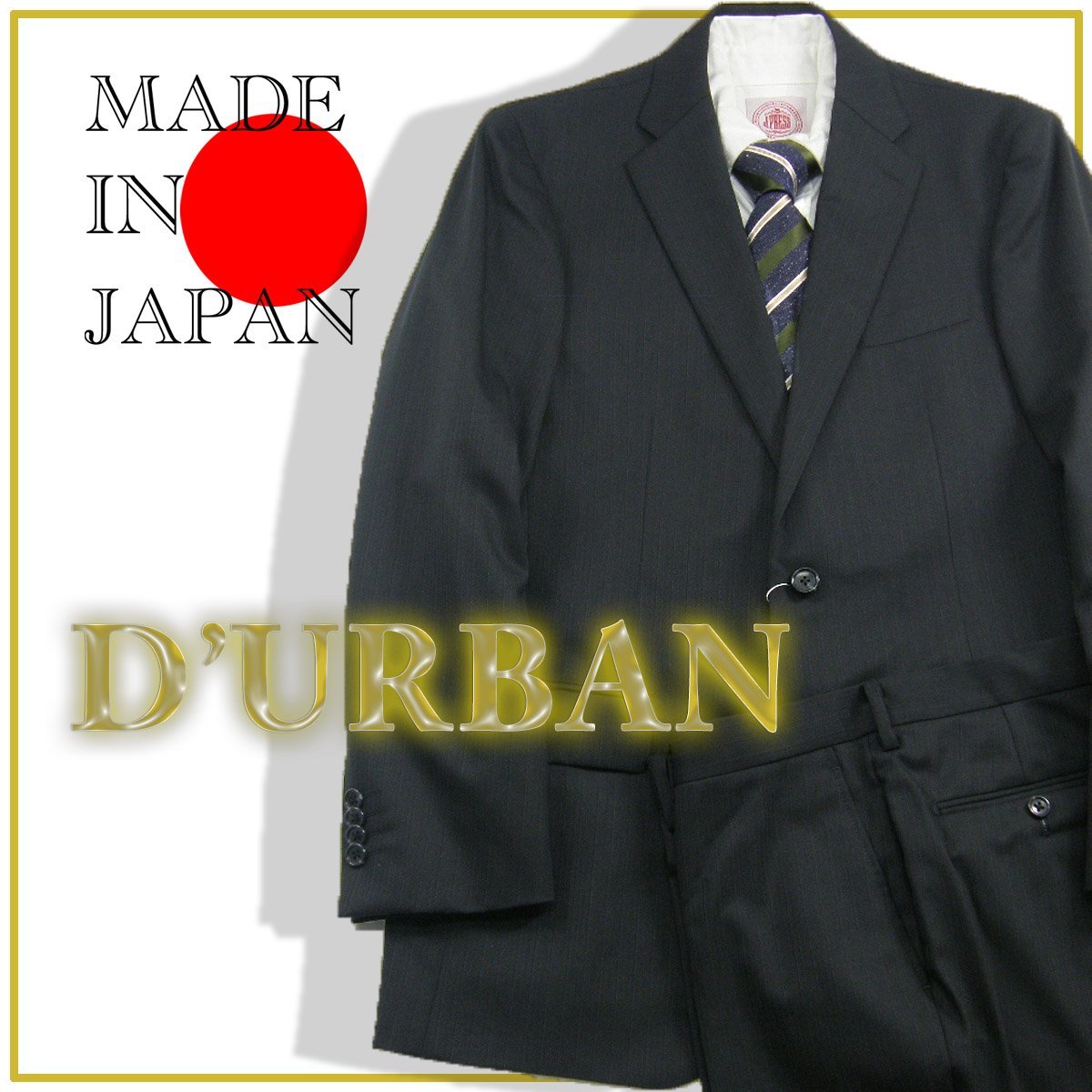 新作人気モデル D'URBAN 新品 日本製 ダーバン 黒 ☆320990 AB7 定価10