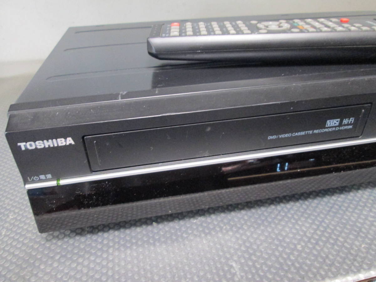 TOSHIBA/東芝 VHSビデオ一体型DVDレコーダー D-VDR9K リモコン付き