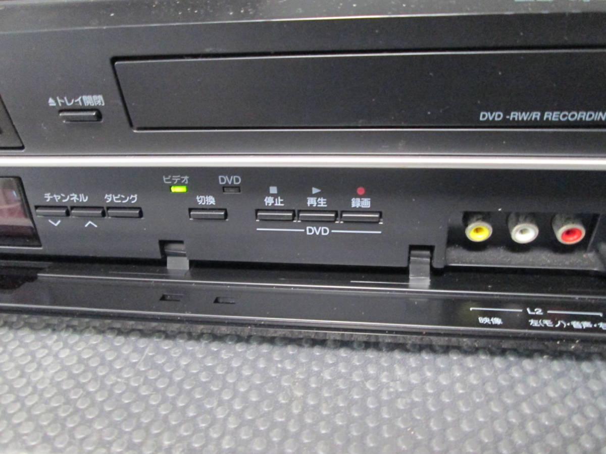 TOSHIBA/東芝 VHSビデオ一体型DVDレコーダー D-VDR9K リモコン付き