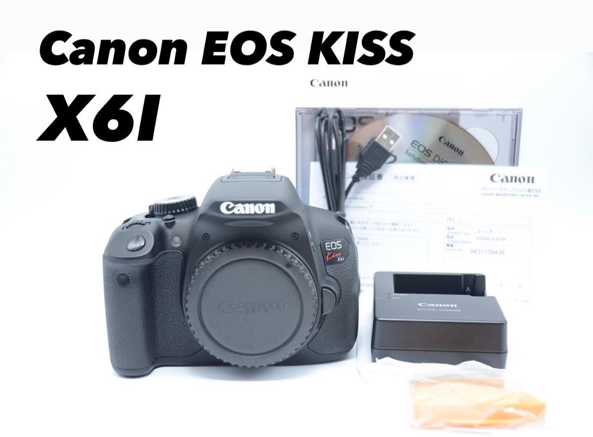 保証書付】 EOS Canon 2000程度 ショット数 極美品 kiss kissx6i EOS