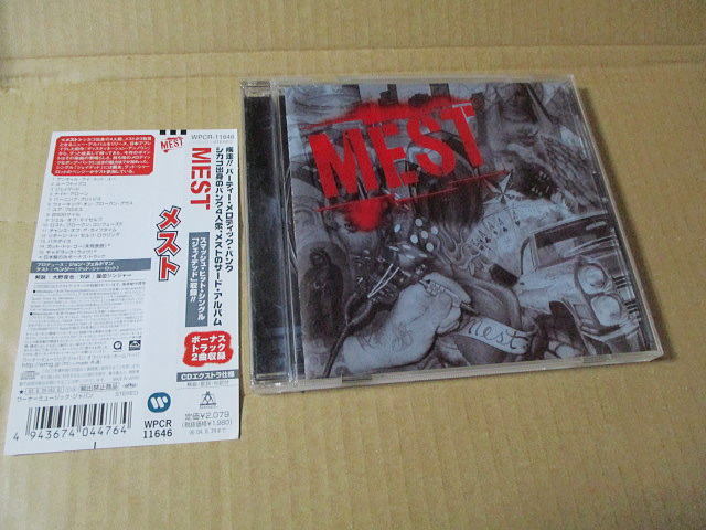 CD■ MEST 　メスト_画像1