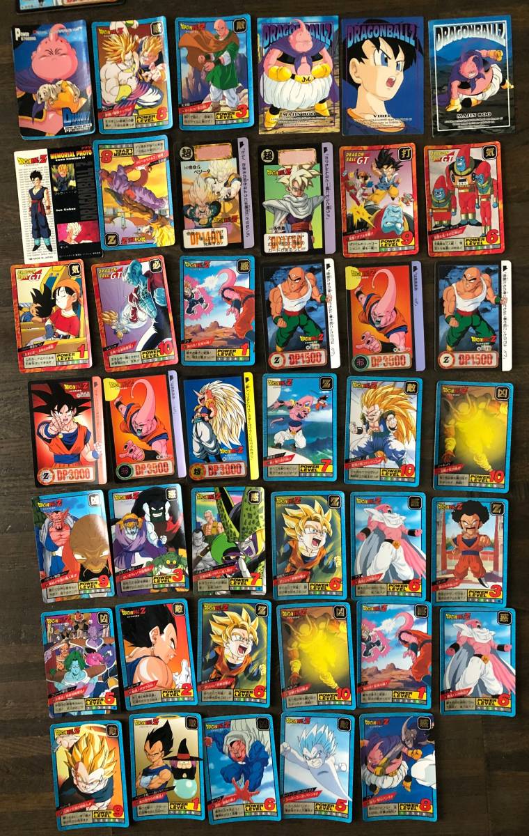 ドラゴンボールZ、カード (計81枚) | www.qmsbrasil.com.br