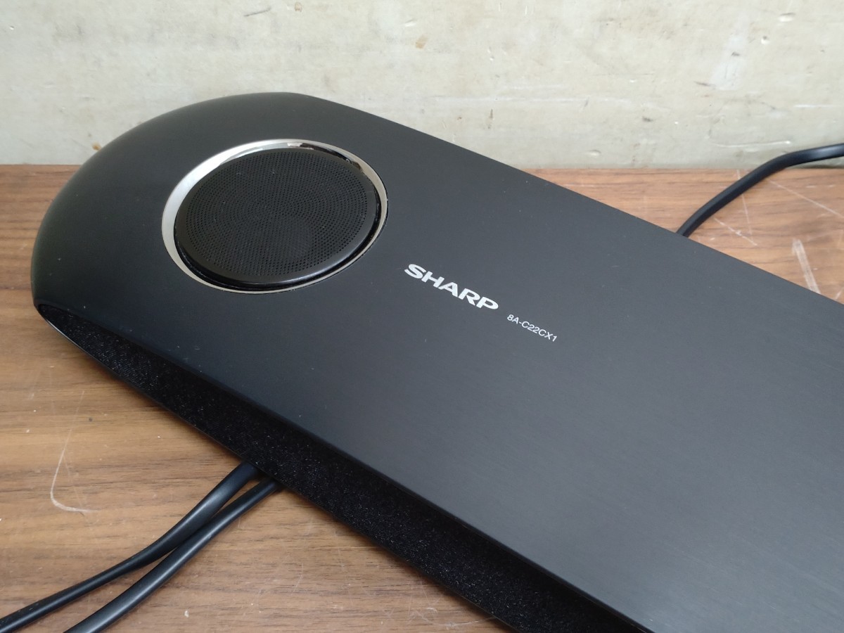 公式サイト SHARP シアターバーシステム 8A-C22CX1 ハイレゾ対応