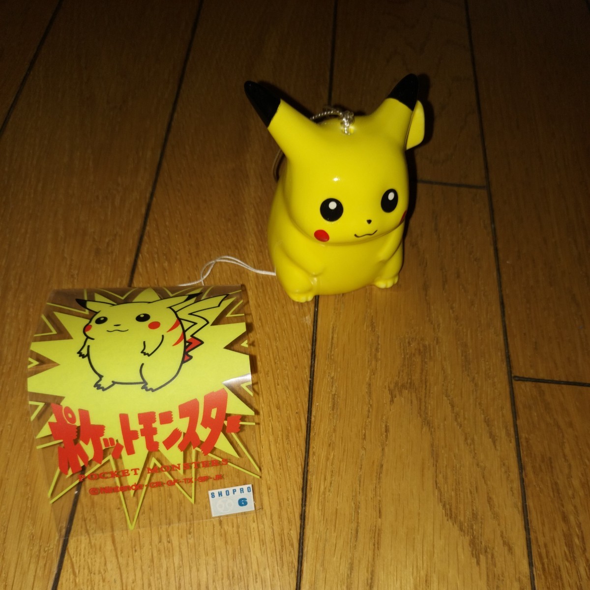 新品・未使用品 ポケットモンスター 風鈴 ピカチュー _画像1