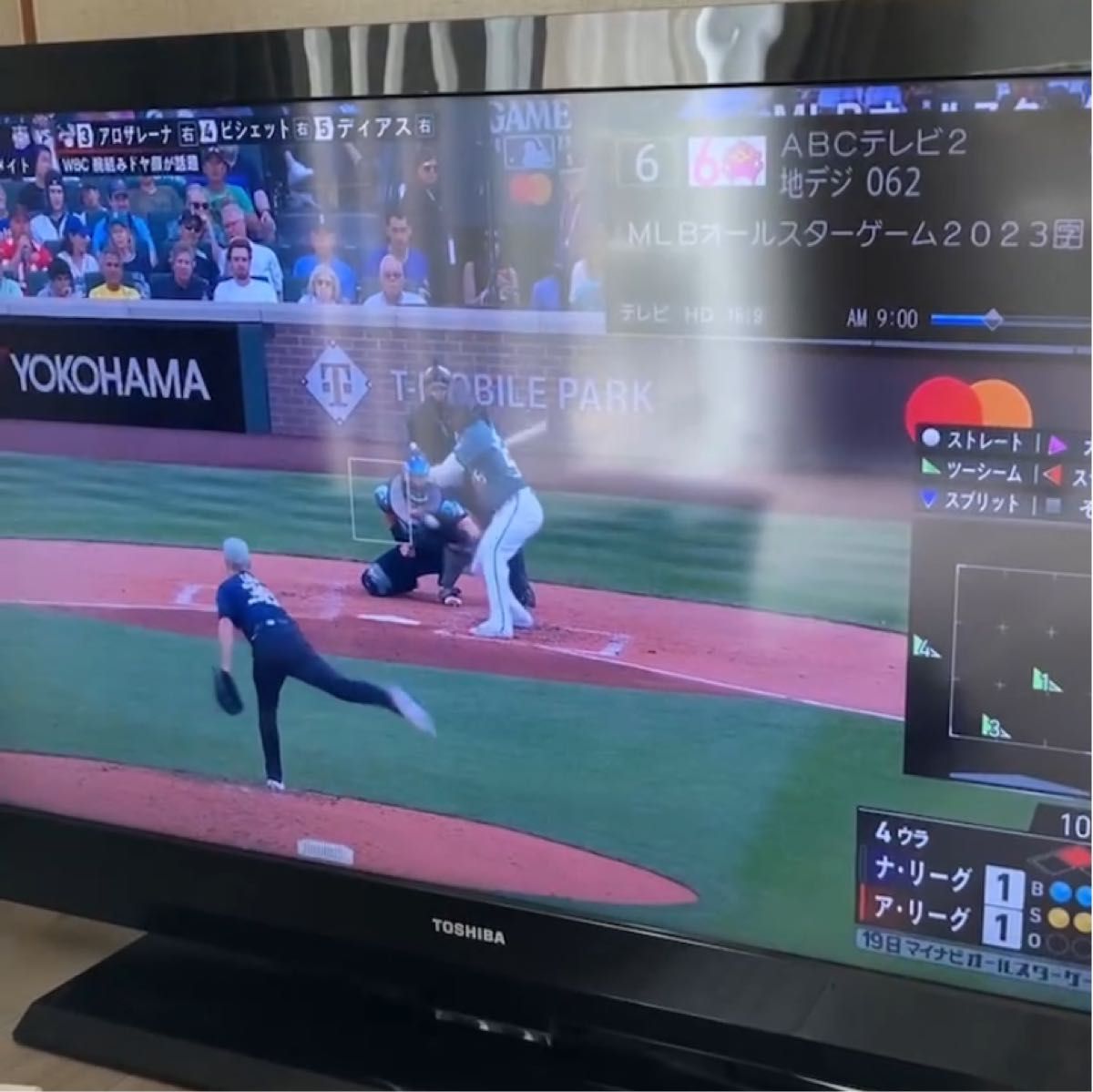 TOSHIBA 東芝 40AS2 2011年式 テレビ REGZA カラーテレビ 液晶 TOSHIBA 東芝 40AS2 2011年式 テレビ REGZA カラーテレビ 液晶