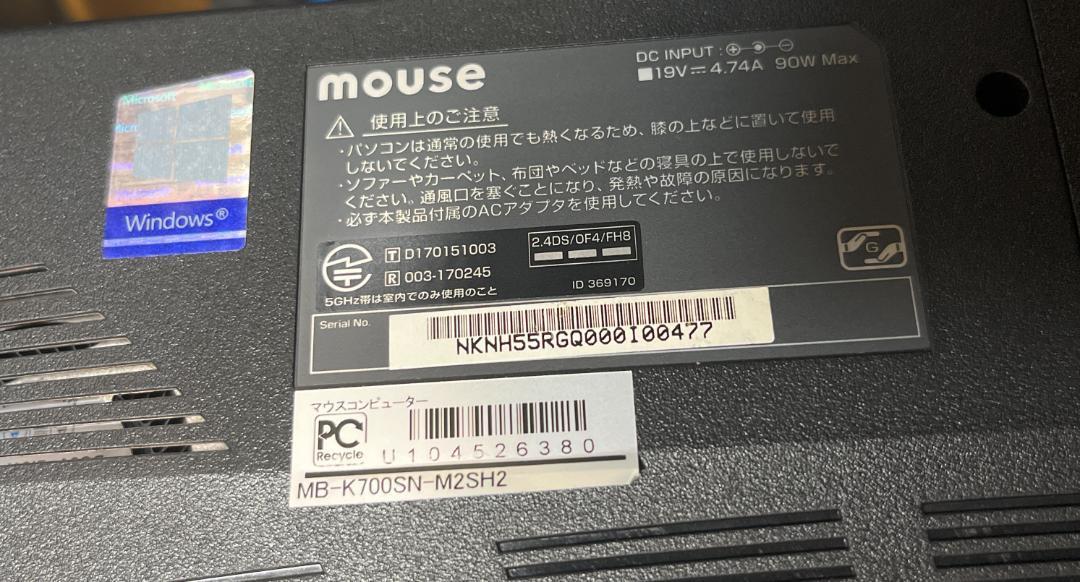 売上実績NO.1 高性能ノートPC ゲーミング mouse ｍ-Book K700 3a27