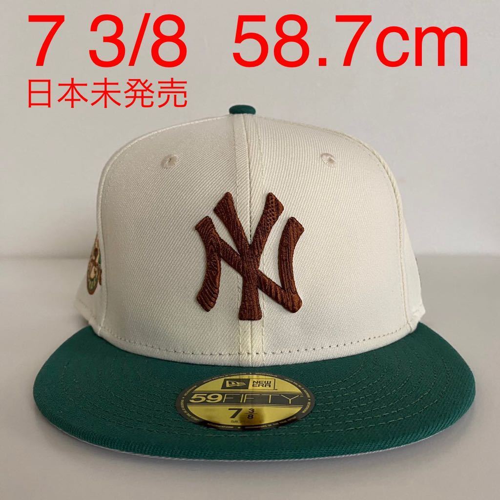 新品 New Era ツバ裏グレー NY Yankees 2Tone Off White Green Cap 7 3/8 58.7 ニューエラ ヤンキース 2トーン ホワイト グリーン キャップ