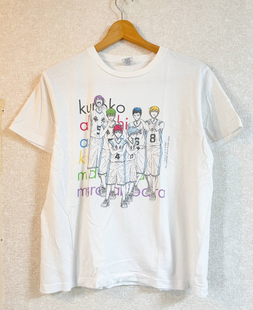 黒子のバスケ Tシャツ アニメ 漫画 少年ジャンプ 帝光中学校 バスケットボール ホワイト 白