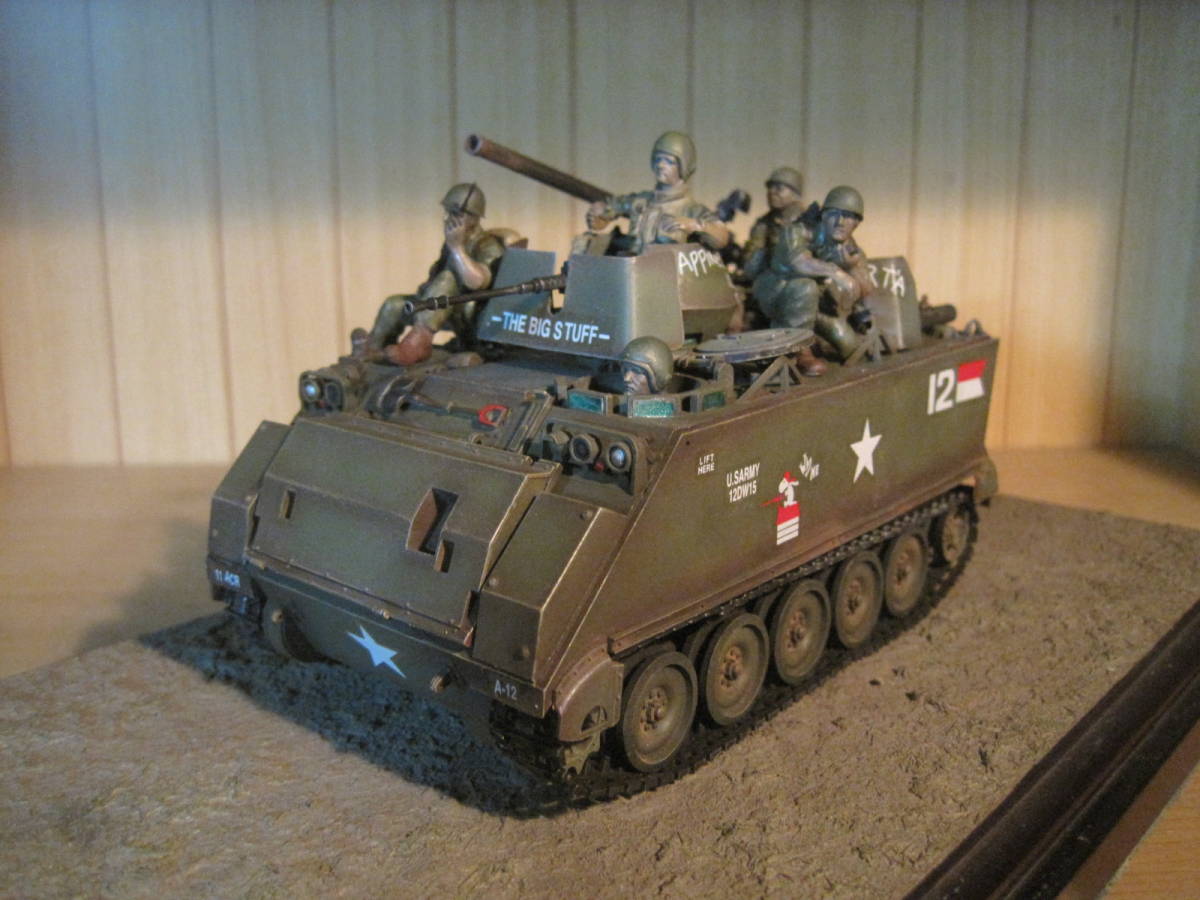 【完成品】1/35 アメリカ軍 M113 APC ベトナム戦　タンククルー＆歩兵計５体