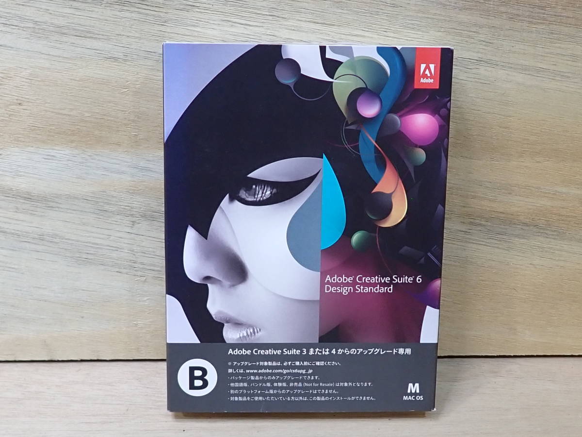 超歓迎格安 Mac用 Adobe Creative suite 6 学生・教職員版 CkmG7