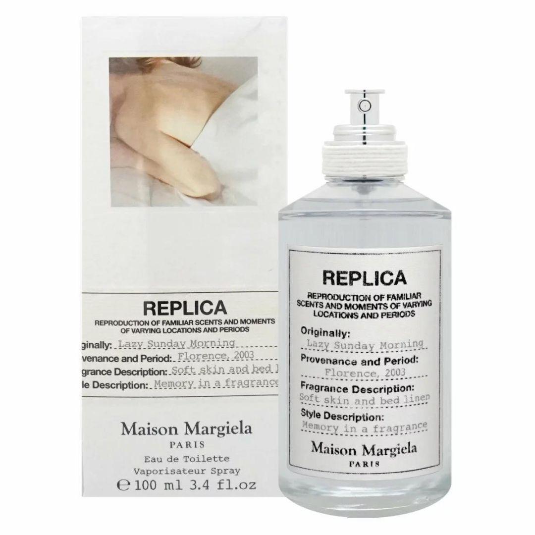 香水、フレグランス メゾン マルジェラ レプリカ レイジーサンデーモーニング 100ml 購入して無料で入手