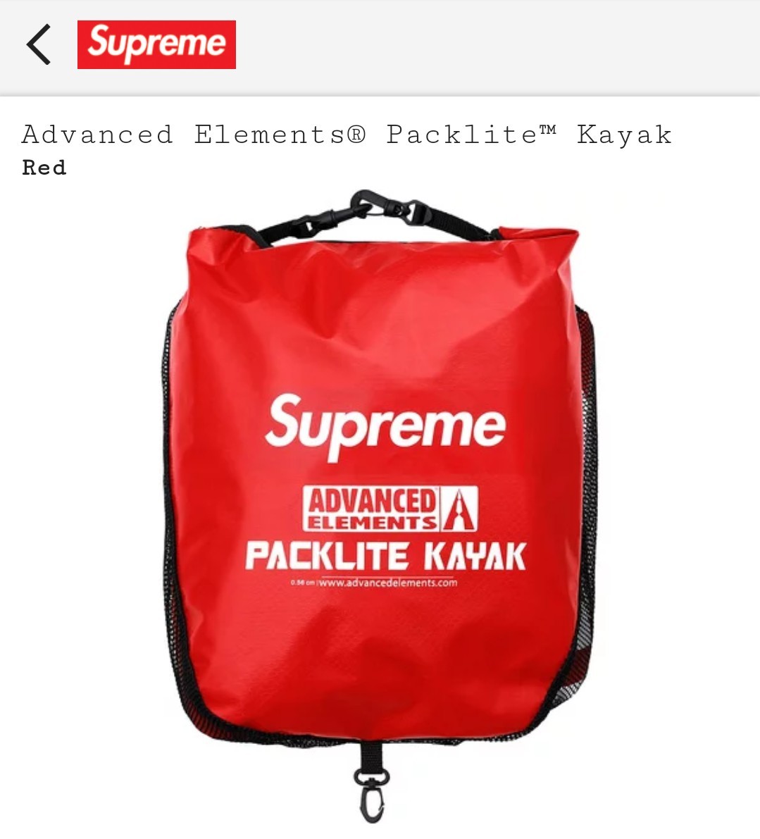 国内正規新品　SUPREME advanced elements packlite kayak 18ss シュプリーム カヤック 赤 red_画像2