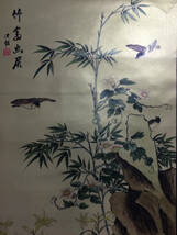 骨董*珍藏*清*花邊*泥金*中堂画*沈銓*花鳥】中国藝術 肉筆絹本 手繪