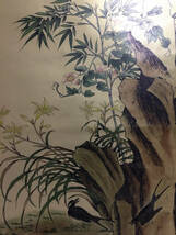 骨董*珍藏*清*花邊*泥金*中堂画*沈銓*花鳥】中国藝術 肉筆絹本 手繪
