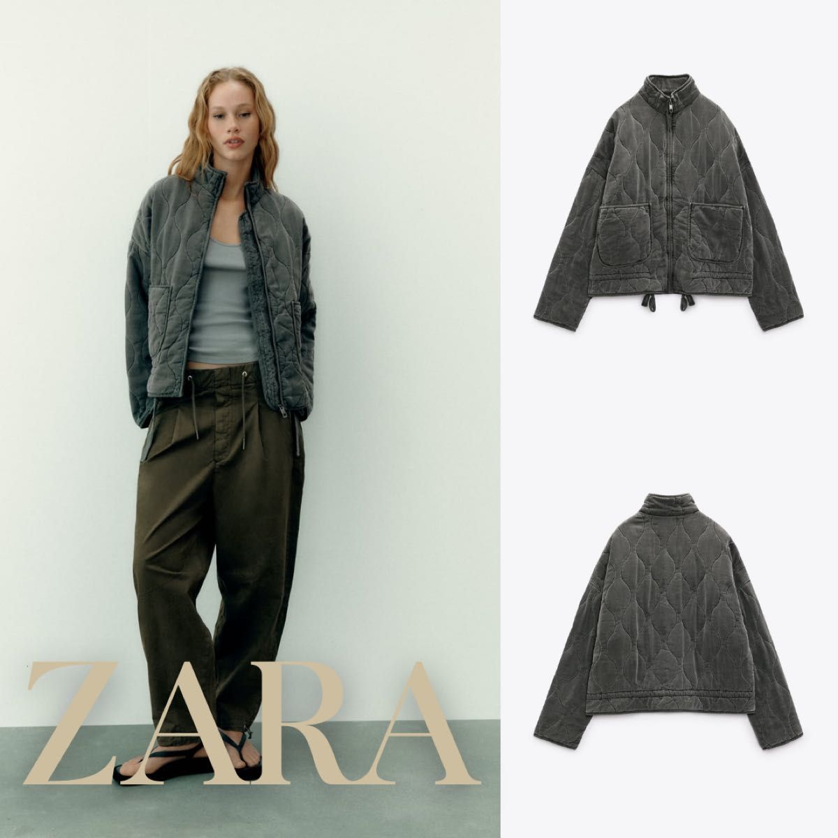 ZARA ザラ ZARA ザラ ポケット付きキルティングジャケット L ZARA ザラ ZARA ザラ ポケット付きキルティングジャケット L