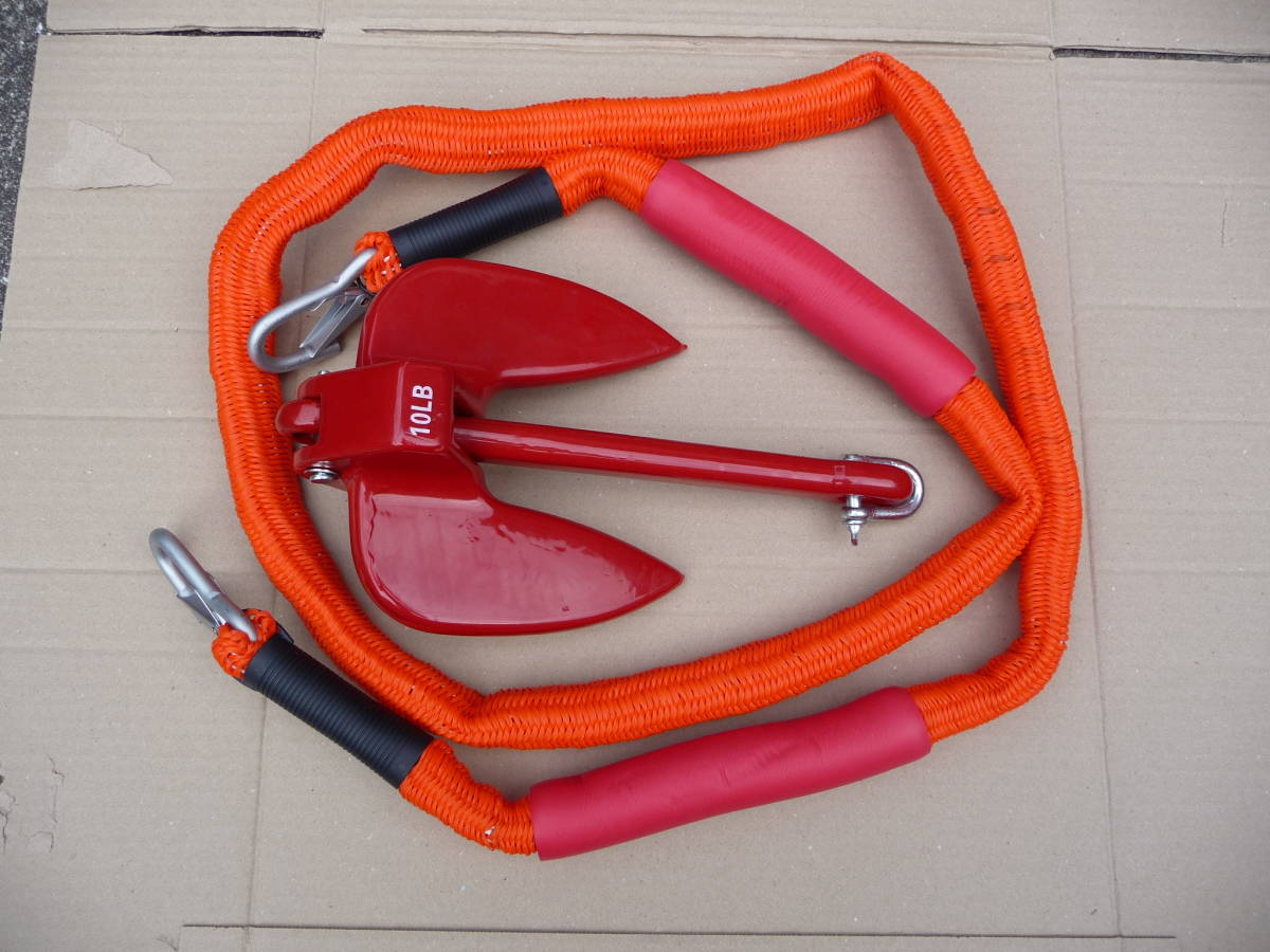 【史上最も激安】 アンカー レスキュー ソフトコート PWC PVC 4.5kg 同型 マックス タイトジャパン セット のびのびロープ 伸縮 シャックル付 橙・赤 10LB アンカー