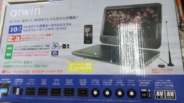 特別セール品】 テレビ ア-ウィンジャパン arwin フルセグ*ワンセグ