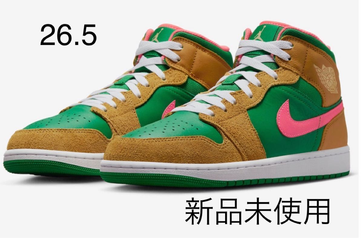 NIKE エア ジョーダン 1 MID 26.5 新品箱付き ナイキエアジョーダン