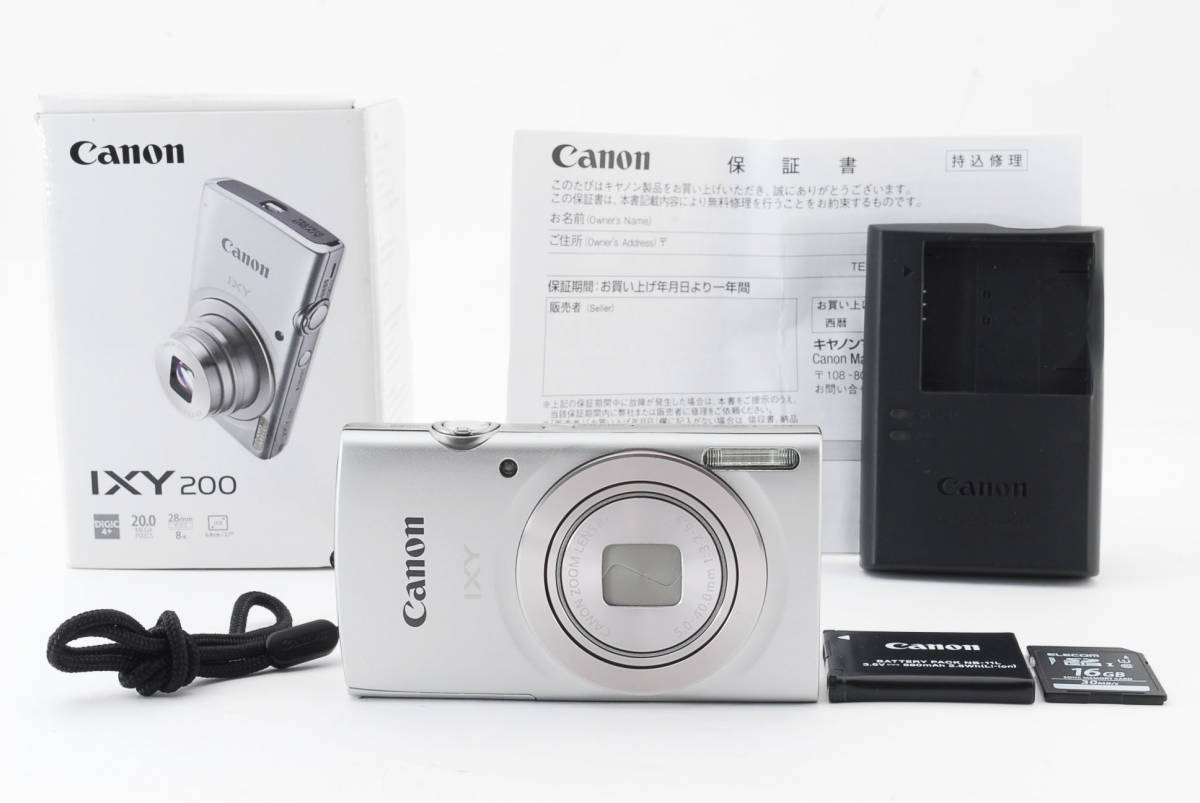 Canon キャノン IXY 200 イクシー SL シルバー-