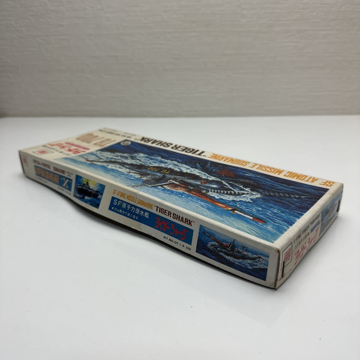 売切!1円スタート!オオタキ 大滝製作所 SF原子力潜水艦 タイガー