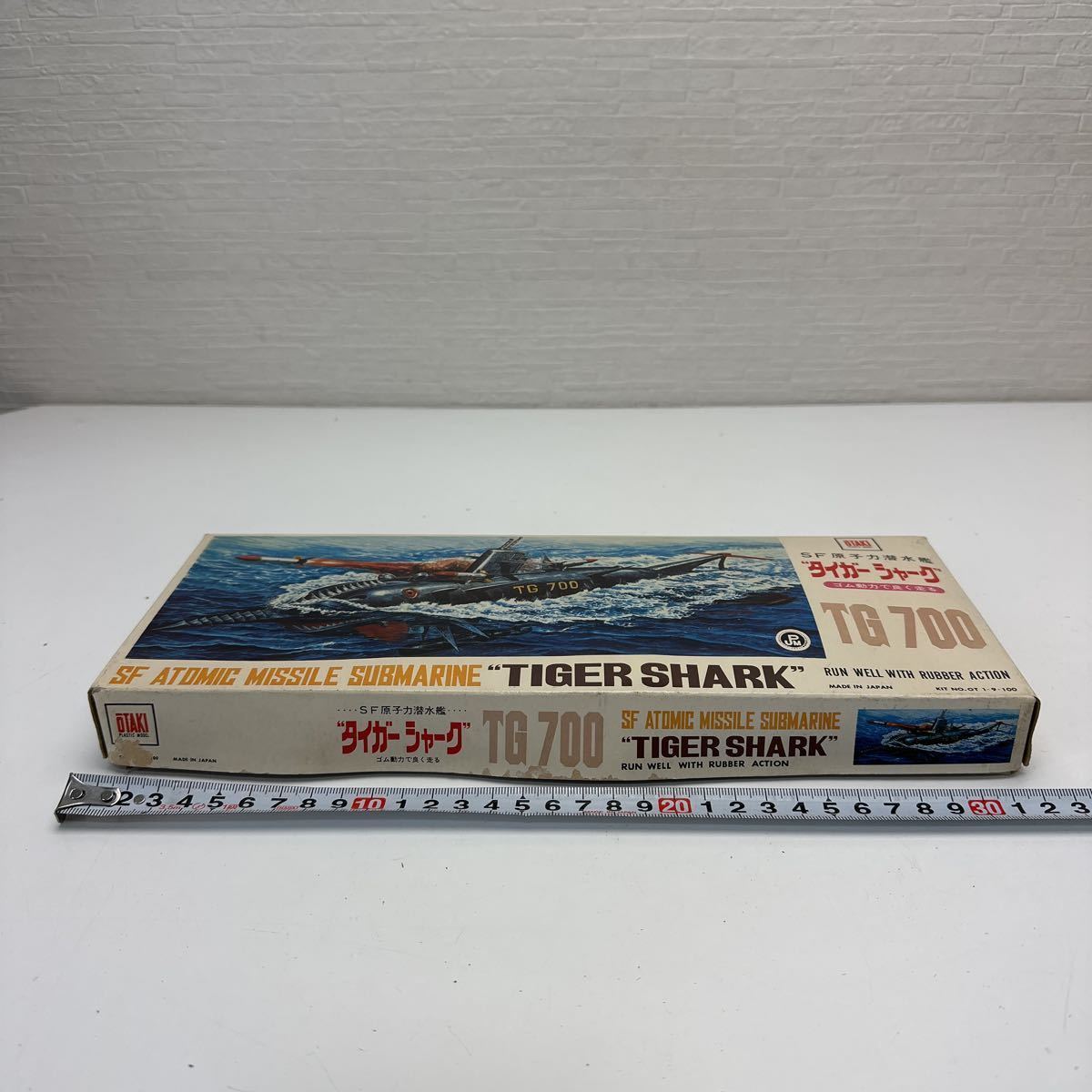 売切!1円スタート!オオタキ 大滝製作所 SF原子力潜水艦 タイガー