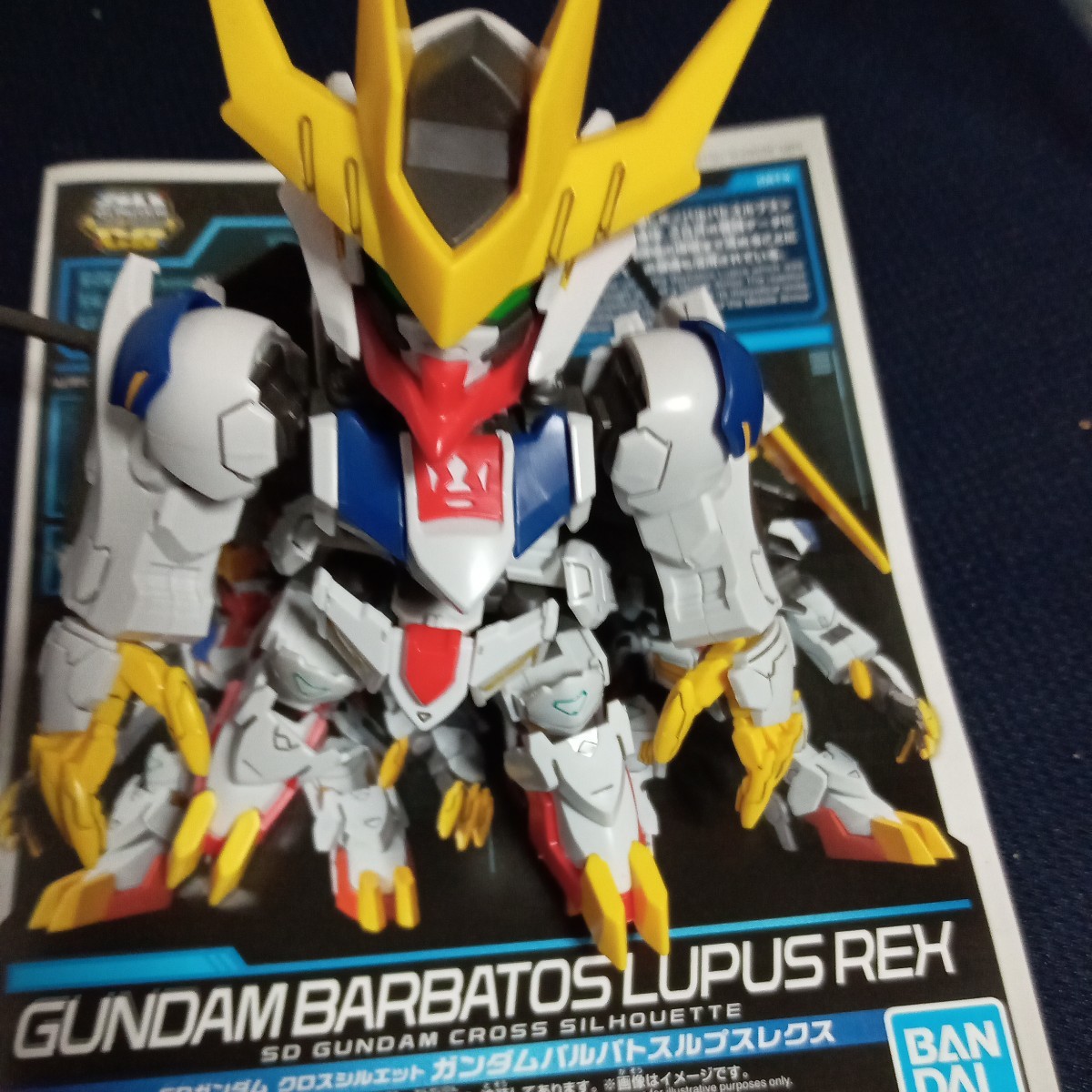 SDガンダム クロスシルエット ガンダムバルバトスルプスレクス