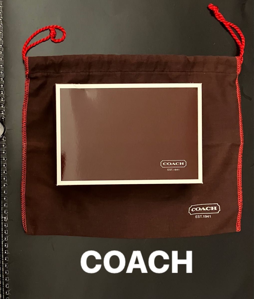 COACH 箱と 巾着 コーチ 空箱 ギフト ラッピング｜PayPayフリマ