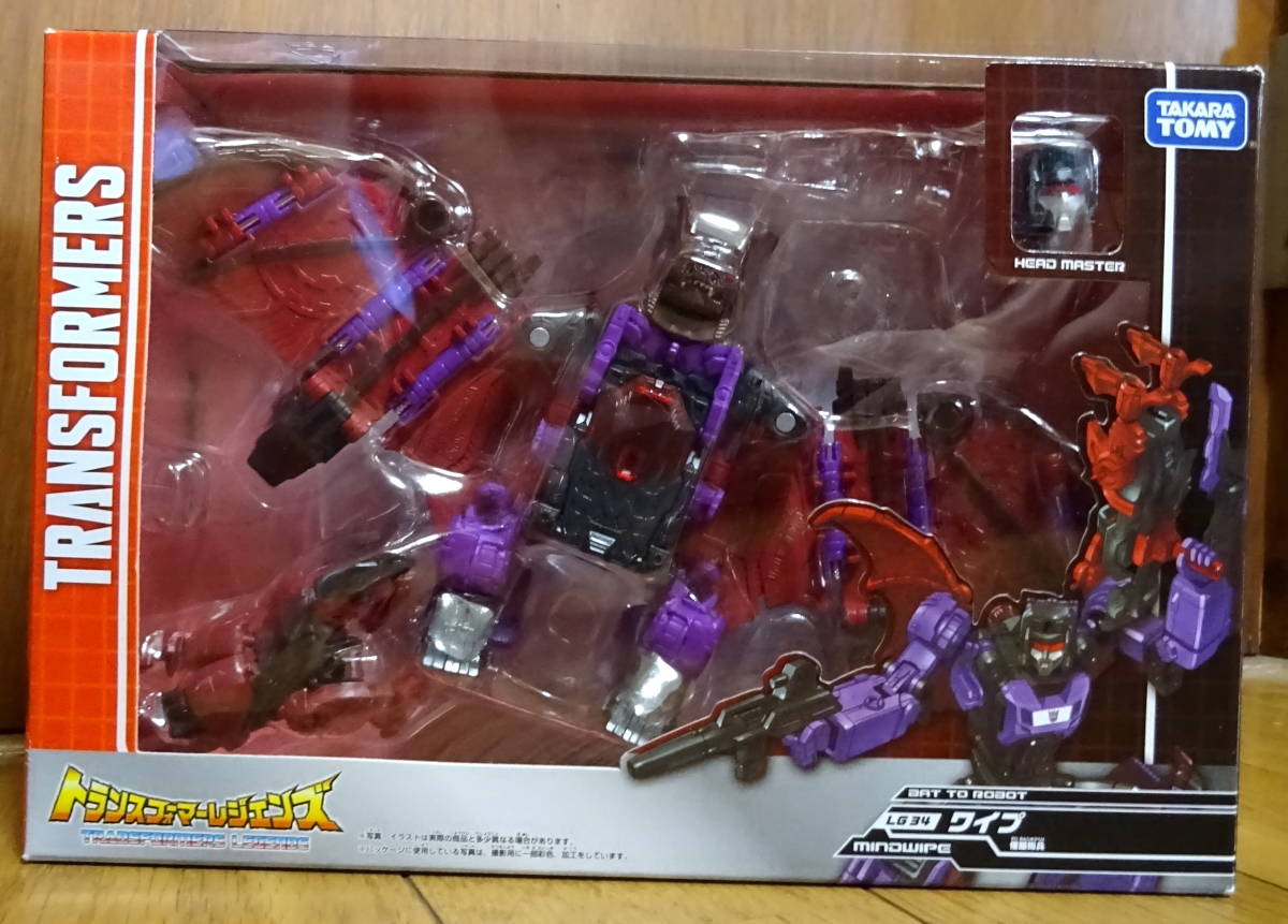 トランスフォーマー レジェンズ その7 ワイプ ヘッドマスター 中古 欠