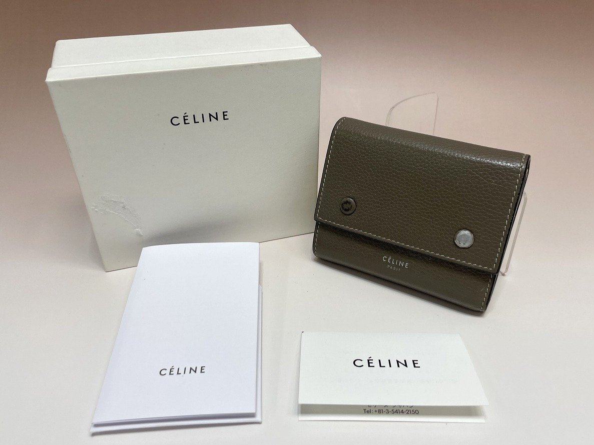 最終セール！CELINE セリーヌ 3つ折り財布 フォールデッド マルチファンクション レザー グレー 小銭入れ有 コンパクト メンズ レディース_画像1