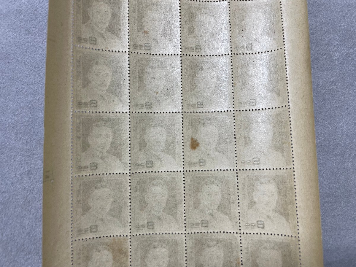  rare unused cultured person series Natsume Soseki 8 jpy stamp seat 20 surface seat the first next cultured person stamp Japan commemorative stamp collection pawnshop. quality seven A-5