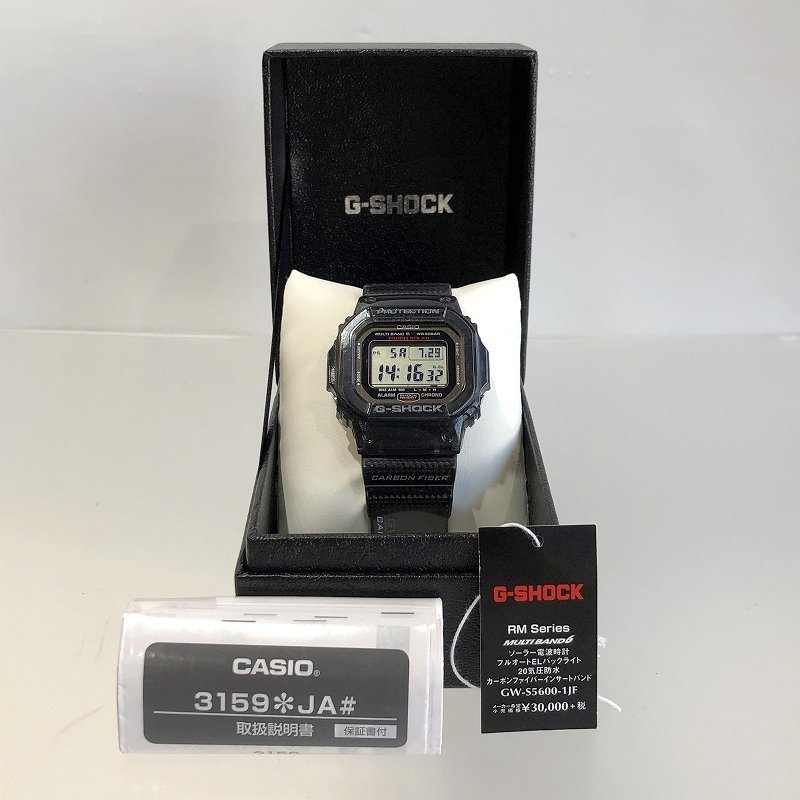 極美品 カシオ G-SHOCK 電波ソーラー腕時計 GW-S5600U-1JF ブラック カーボンファイバーバンド チタン スクエア タフソーラー 質セブン_画像2