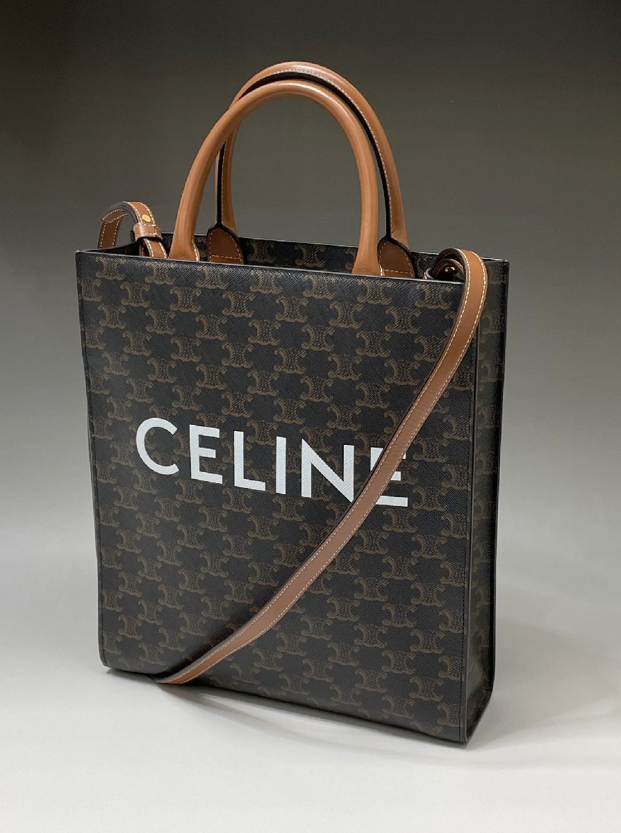 送料無料】 スモール バーティカルカバ セリーヌ CELINE 新品同様 2WAY