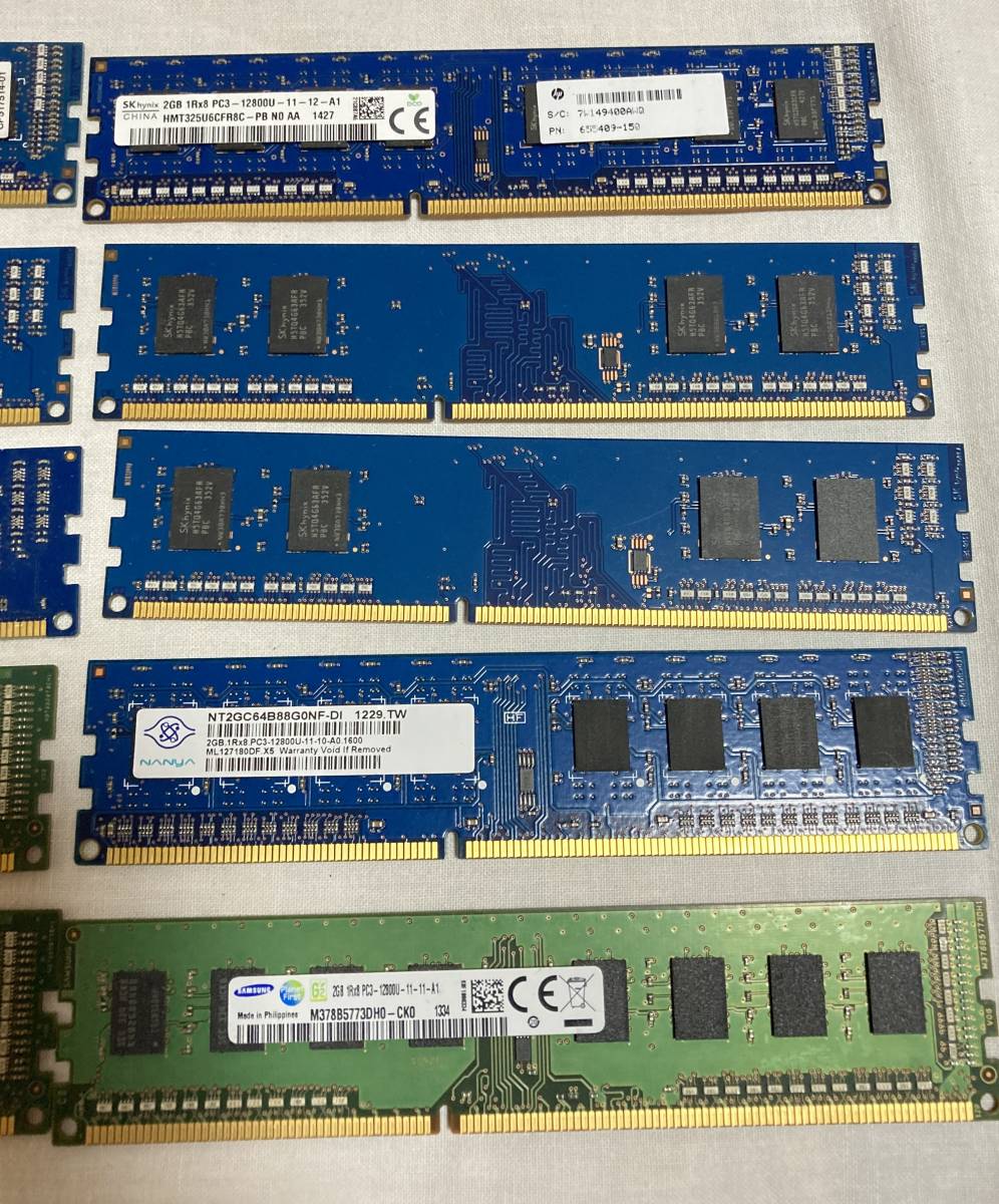 ★ DDR3-1600 PC3-12800U 2GB PCXメモリ 20枚セット ★