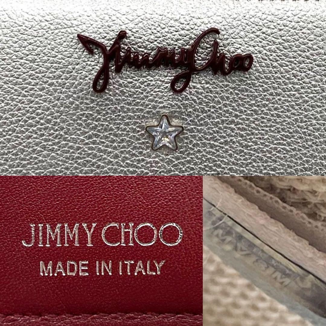 JIMMY CHOO ジミーチュウ ANISE アニス 二つ折り 財布 スター 星 シルバー 銀 レッド 赤 小銭入れ スタッズ 上品 財布 コンパクト 専用箱