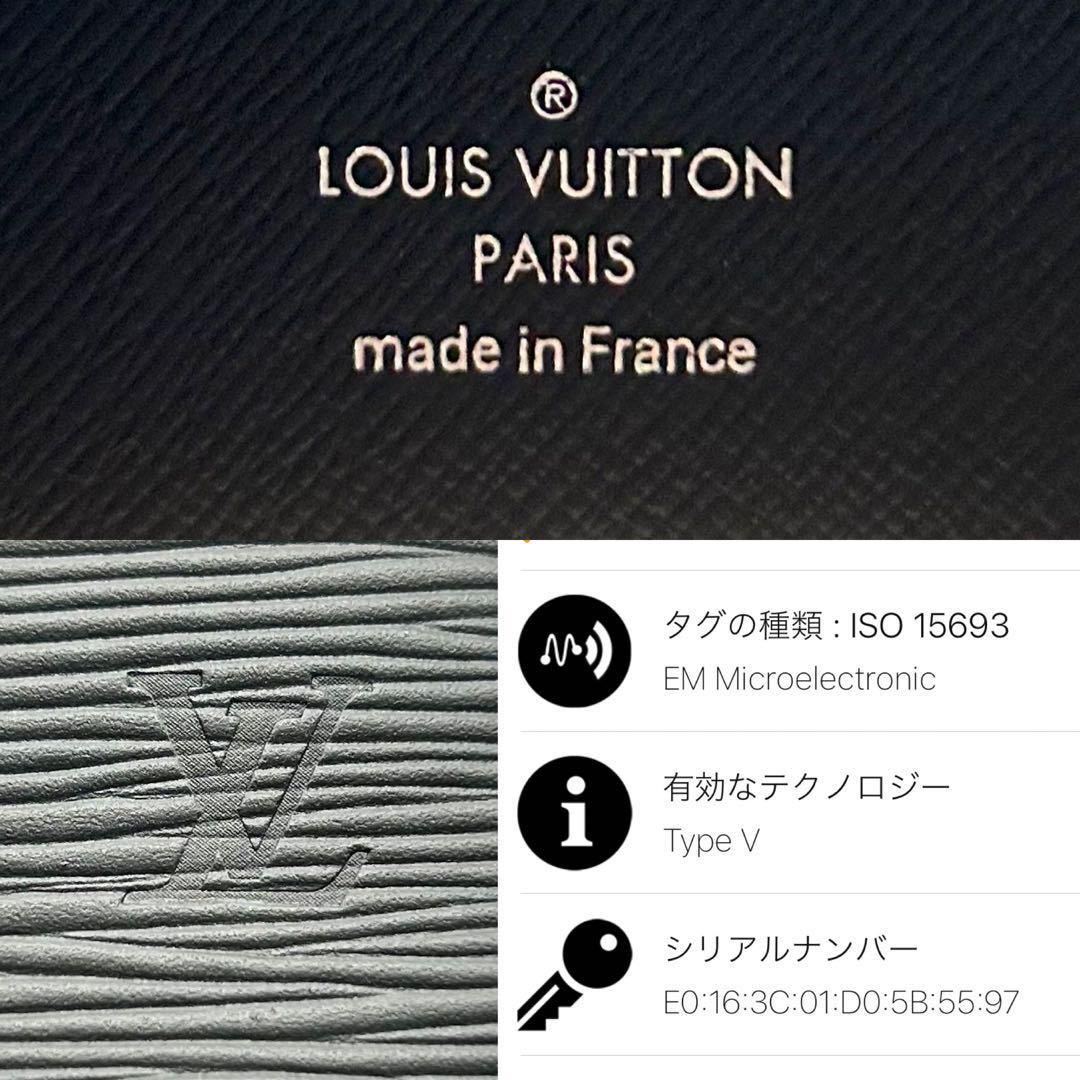 ルイヴィトン LOUIS VUITTON ヴィトン ポルトフォイユ ブラザ エピ 長