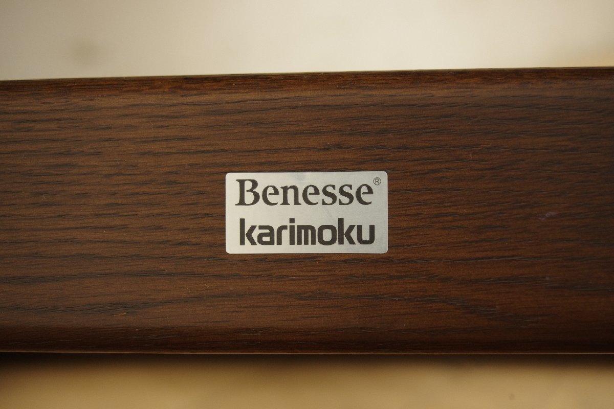 karimoku×Benesse デスクチェア 【B】 集中力はぐくみチェア 成長チェア ダークブラウン 水色 学習椅子 イス チェア ベネッセ カリモク_画像9