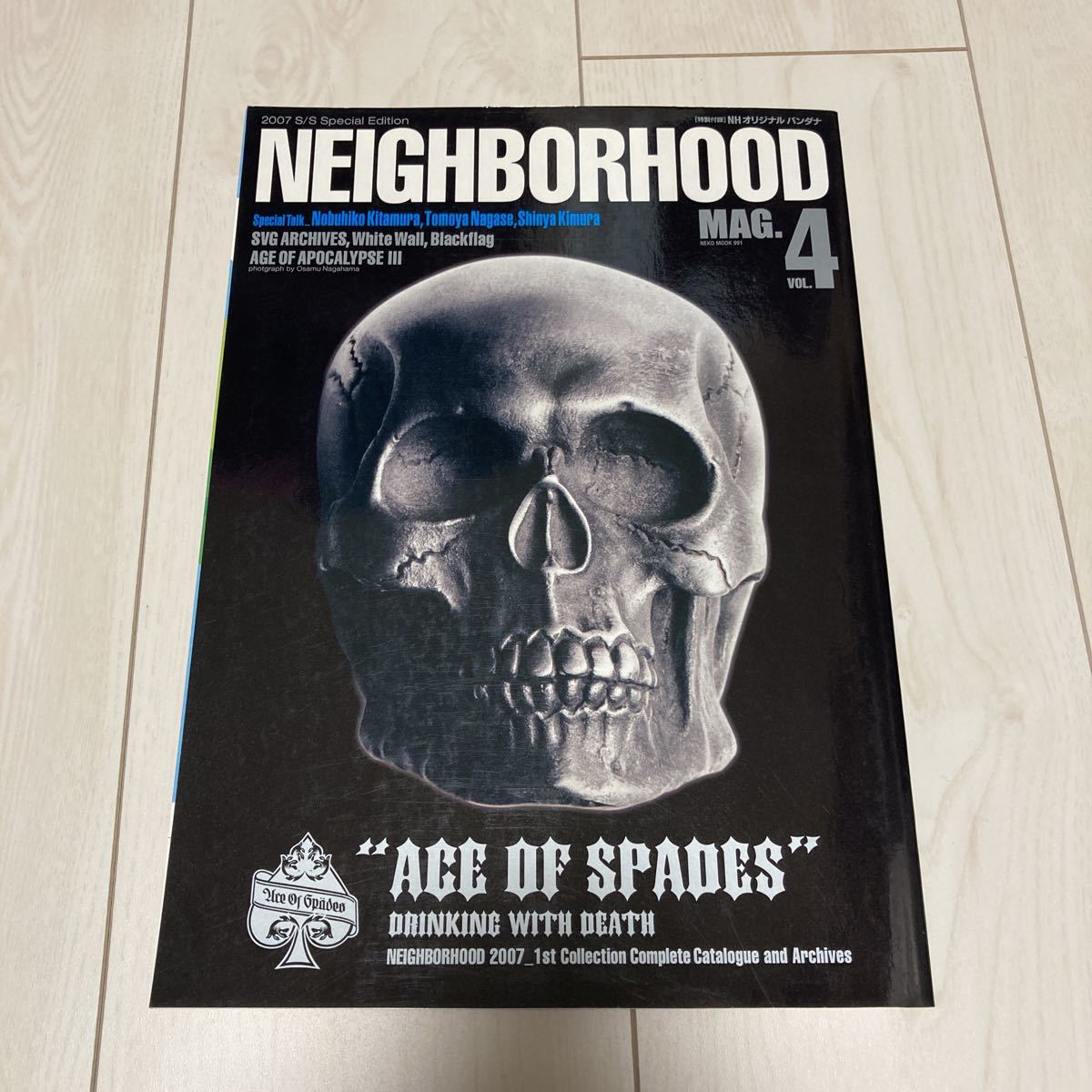 2007年発売 NEIGHBORHOOD MAG.4 ネイバーフッド 本 雑誌 jonio NIGO