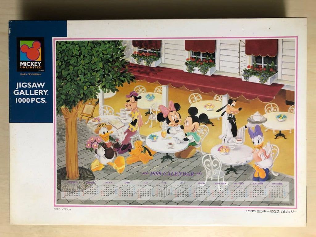 ディズニー Disneyミッキーマウス Mickey Mouse ジグソーパズル 1000ピース 内袋未開封品 1999カレンダー 廃盤 絶版 希少品_画像1