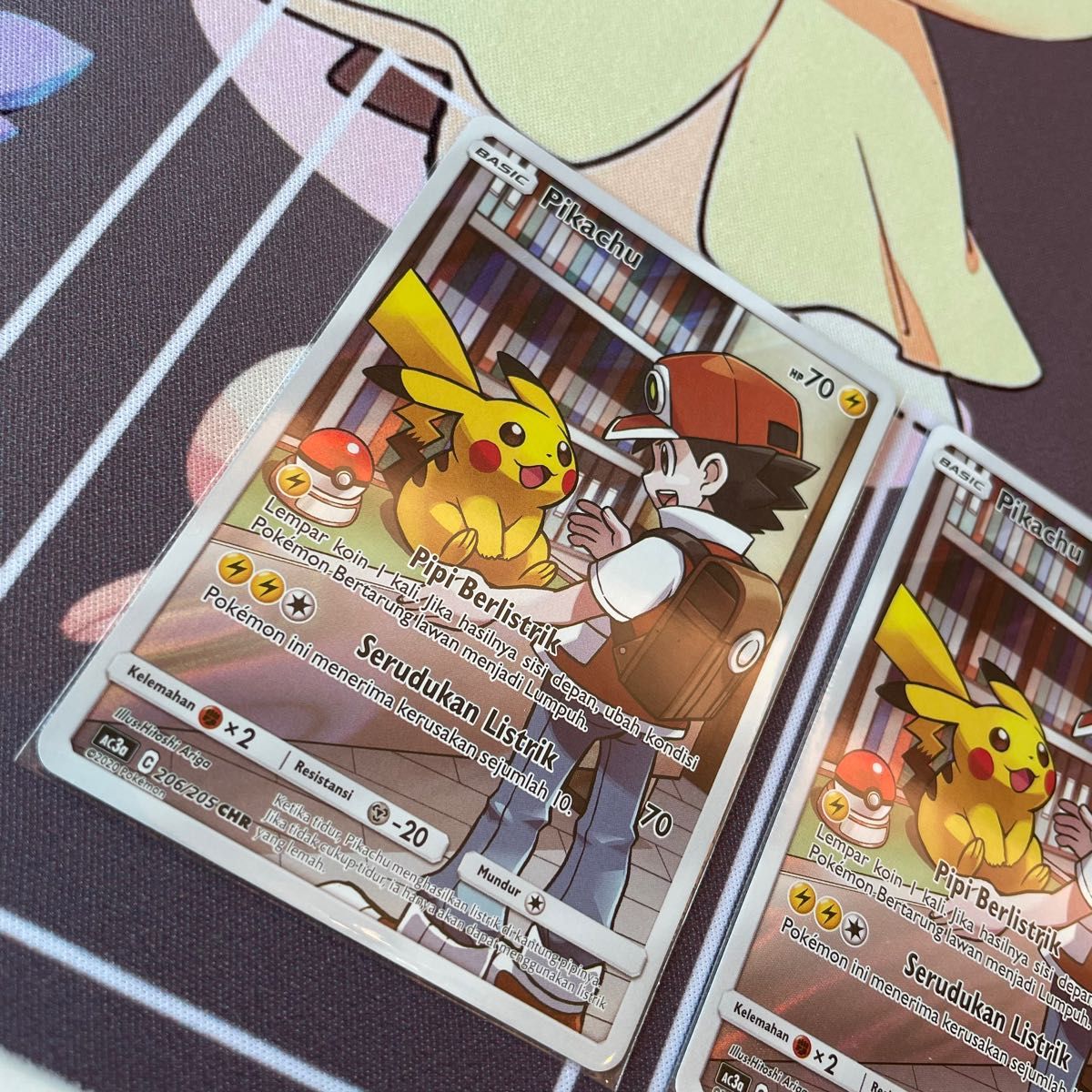 ポケモンカード ピカチュウ CHR ドリームリーグ インドネシア語 ポケモンカード ピカチュウ CHR ドリームリーグ インドネシア語