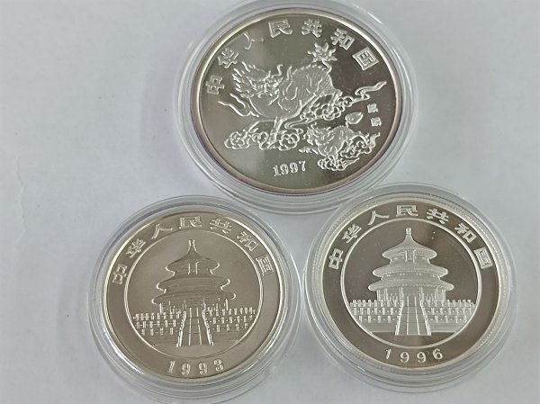 TJULS58 中国 記念コイン おまとめ3枚 10元 5元 ユニコーン パンダ