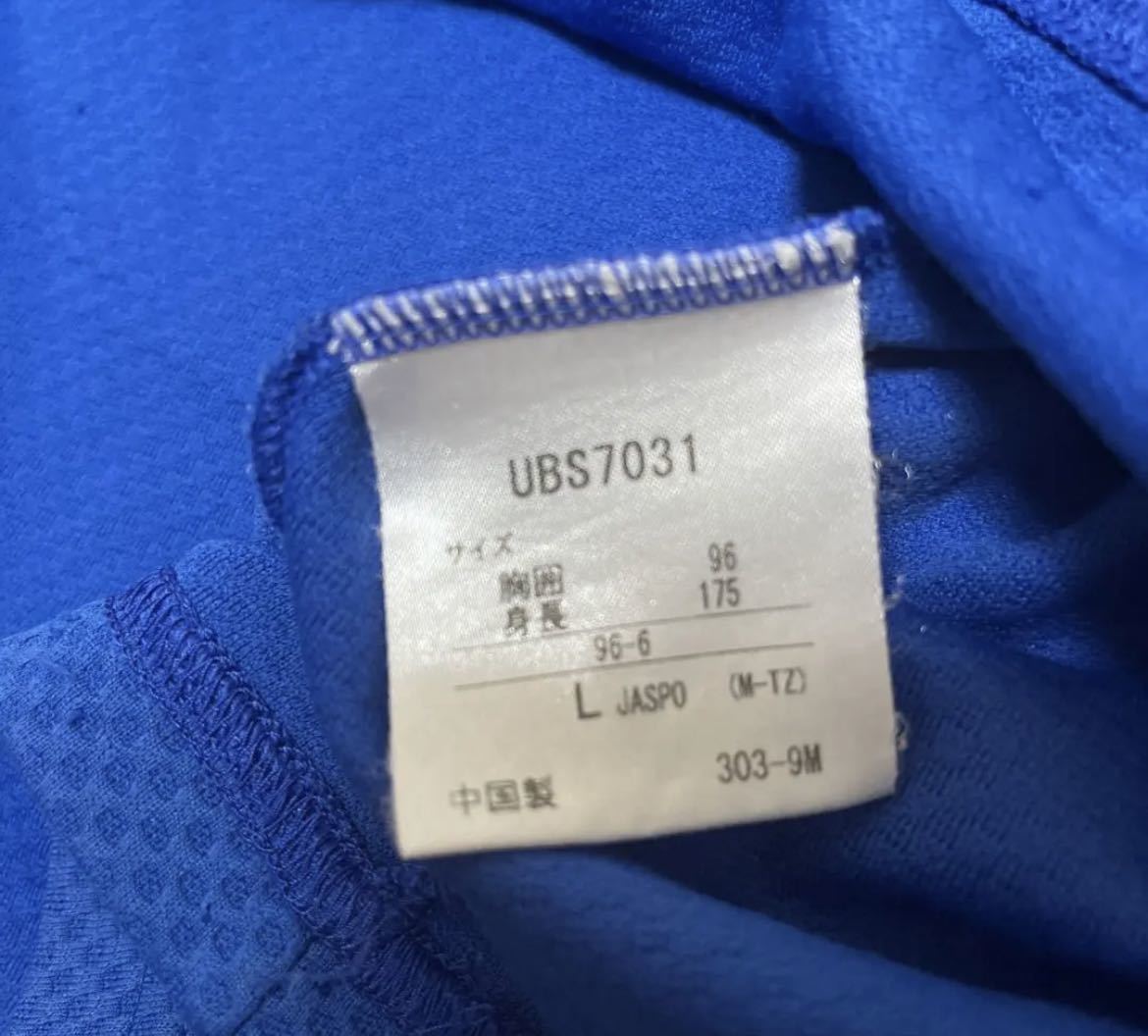 UMBRO アンブロ ラグラン Tシャツ サイズL ブルー 半袖 デカロゴ ビッグロゴ ゲームシャツ 送料無料_画像8