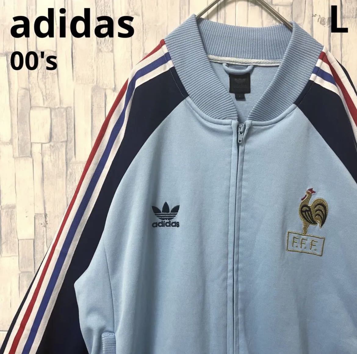 adidas アディダス ジャージ トラックジャケット 00s ATP 3ライン