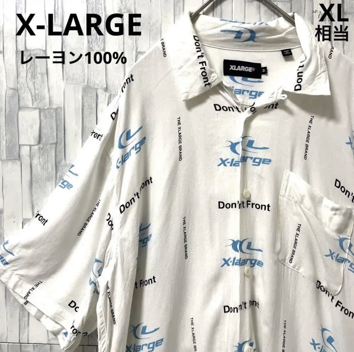 X-LARGE XLARGE エクストララージ 半袖 柄シャツ オープンカラーシャツ 開襟シャツ デザインシャツ アロハシャツ テロテロ 総柄 レーヨン M