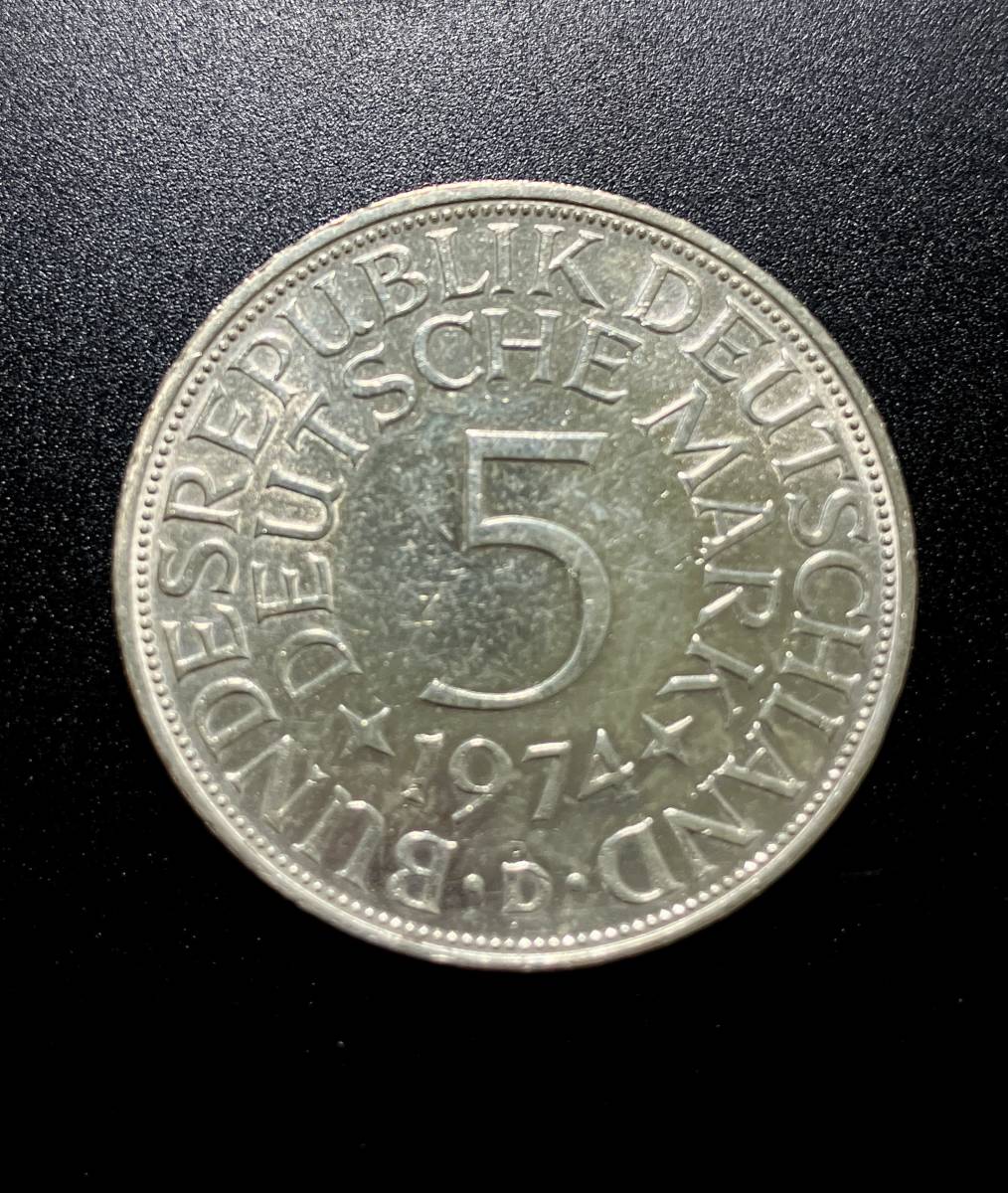 【911】西ドイツ　5マルク銀貨　1974　銀62.5％　11.2g_画像2