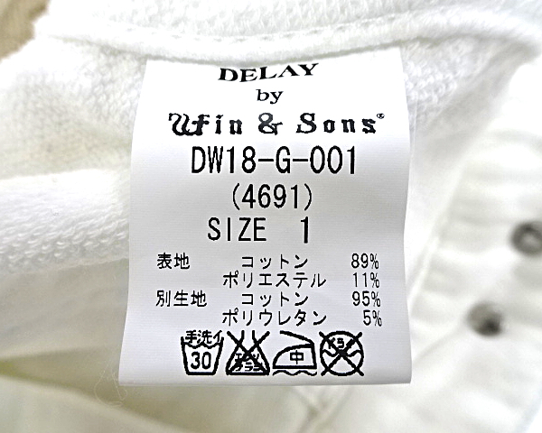 1 ￥28,080【DELAY by Win&Sons Gilbert KNT DENIM JACKET ディレイバイウィンアンドサンズ ニットデニムジャケット スウエット Gジャン】_画像5