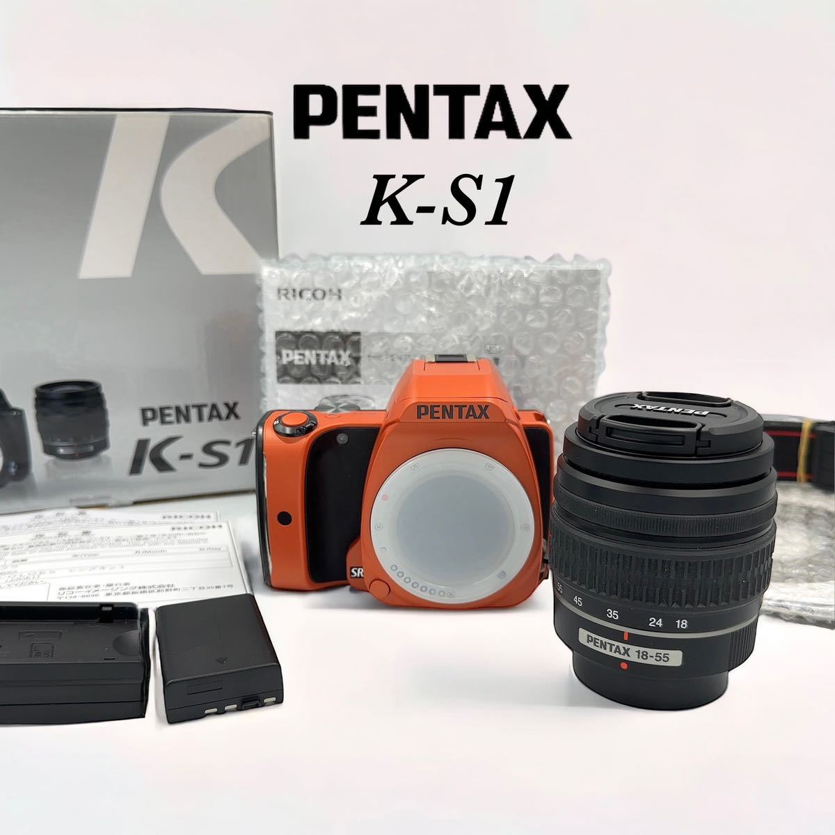 美品 サンセットオレンジ レンズキット K-S1 ペンタックス PENTAX